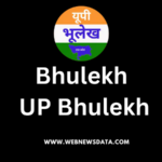 upbhulekh