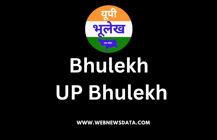 upbhulekh